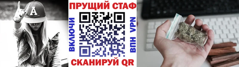 Продажа наркотиков Сосногорск A PVP Меф Гашиш