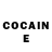 COCAIN Перу Saymon Fenix