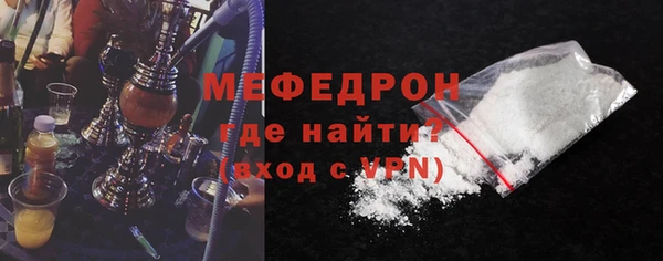дистиллят марихуана Заволжье