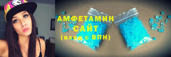 мескалин Заводоуковск