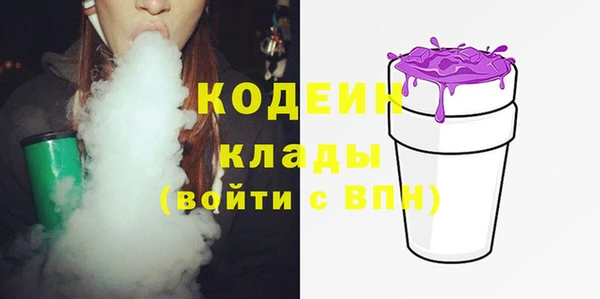 мяу мяу мука Фёдоровский