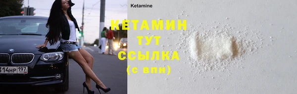 винт Нестеровская