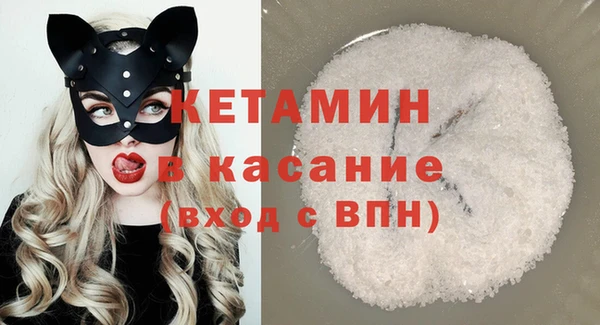 дистиллят марихуана Заволжье
