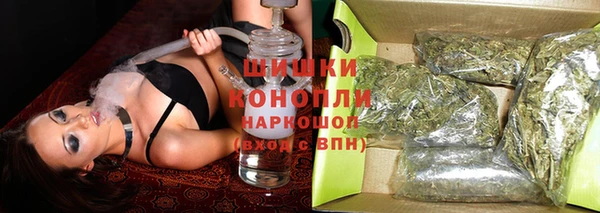 дистиллят марихуана Калининец