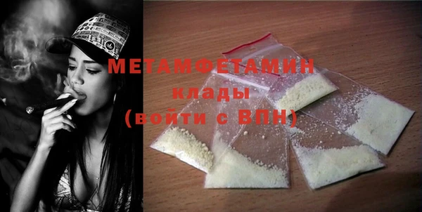 мескалин Заводоуковск
