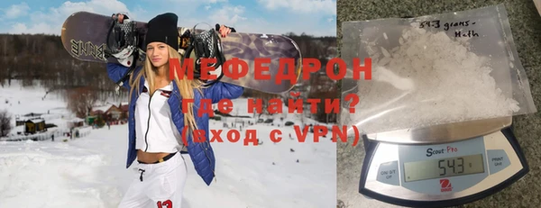 дистиллят марихуана Заволжье